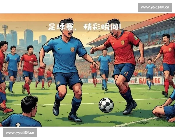 解析欧冠足球赛参赛条件与各国联赛晋级规则全景制度影响及发展趋势 - 副本 (2) - 副本 - 副本