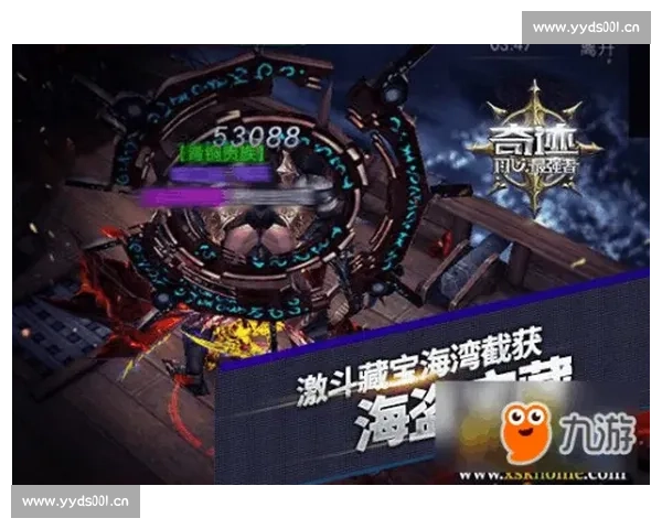 资格赛激战正酣各路强者角逐晋级荣耀之巅拼搏梦想风云再起热血沸腾 - 副本 - 副本 - 副本 - 副本